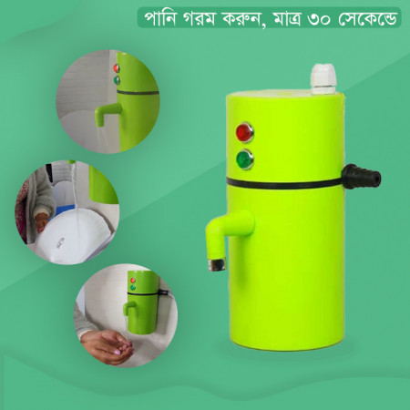 Instant Indian Portable Geyser