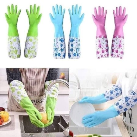(2 জোড়া) Kitchen Long Hand Gloves Free Delivery