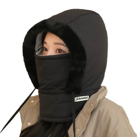 1Pcs Winter Thick Warm Hat with Earflaps - [Black ]